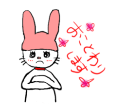 a cute rabbit sticker #6594057