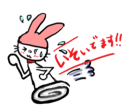 a cute rabbit sticker #6594058