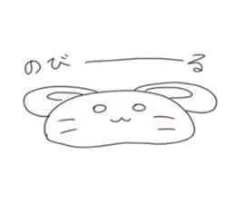 usashima sticker #6603065