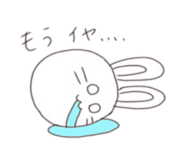 usashima sticker #6603067