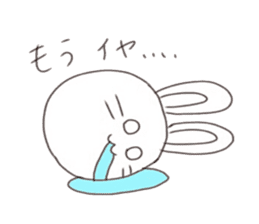 usashima sticker #6603067