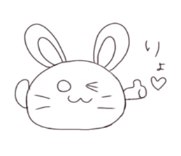 usashima sticker #6603068