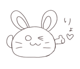 usashima sticker #6603068