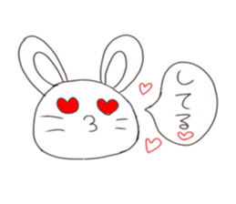 usashima sticker #6603070