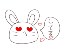 usashima sticker #6603070