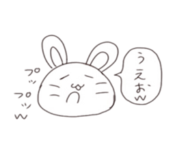 usashima sticker #6603071