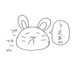 usashima sticker #6603071