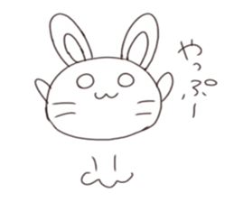 usashima sticker #6603074