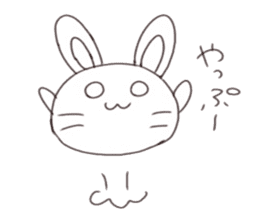 usashima sticker #6603074