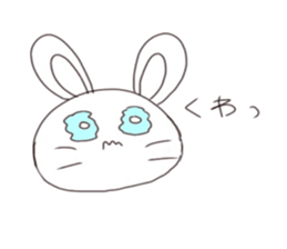 usashima sticker #6603077