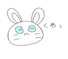 usashima sticker #6603077