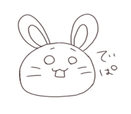 usashima sticker #6603079