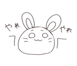 usashima sticker #6603080