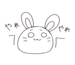 usashima sticker #6603080