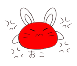 usashima sticker #6603081