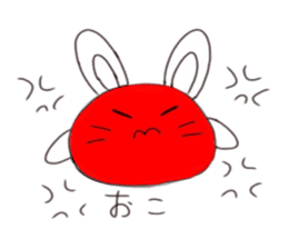 usashima sticker #6603081