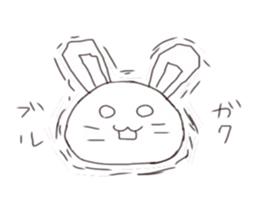 usashima sticker #6603082