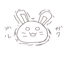 usashima sticker #6603082