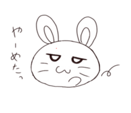 usashima sticker #6603083