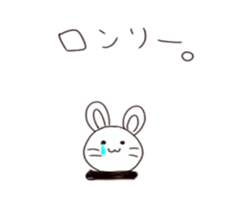 usashima sticker #6603085