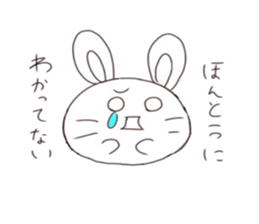 usashima sticker #6603086