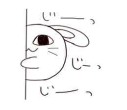 usashima sticker #6603087