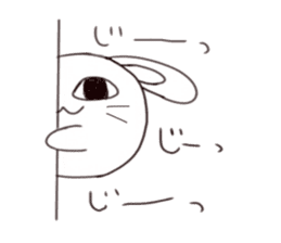 usashima sticker #6603087