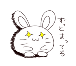 usashima sticker #6603088