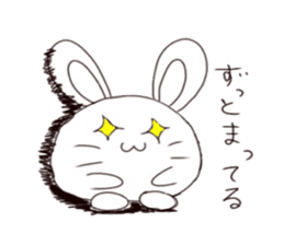 usashima sticker #6603088