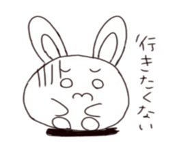 usashima sticker #6603091