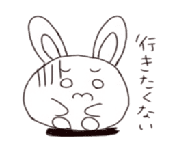 usashima sticker #6603091