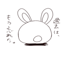 usashima sticker #6603092