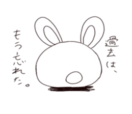 usashima sticker #6603092