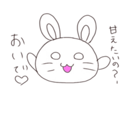 usashima sticker #6603095