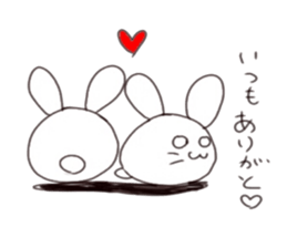 usashima sticker #6603096