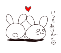 usashima sticker #6603096