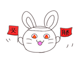 usashima sticker #6603097