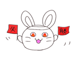 usashima sticker #6603097