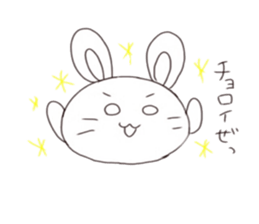 usashima sticker #6603098