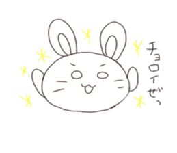 usashima sticker #6603098