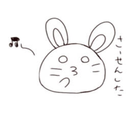 usashima sticker #6603099