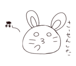 usashima sticker #6603099