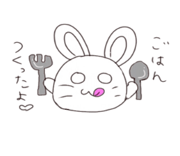 usashima sticker #6603100