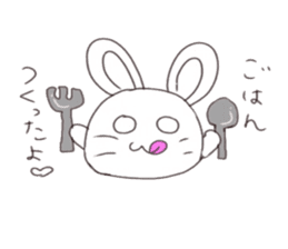 usashima sticker #6603100