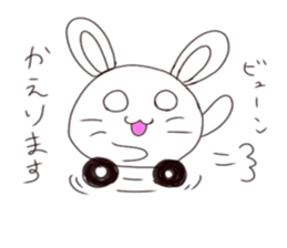 usashima sticker #6603101