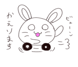 usashima sticker #6603101