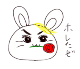 usashima sticker #6603103