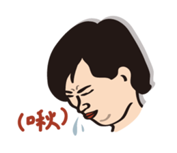 Ms.Y 's NG life sticker #6617667