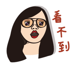 Ms.Y 's NG life sticker #6617668