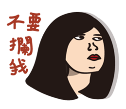 Ms.Y 's NG life sticker #6617669